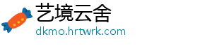 高能手办团十月最新礼包兑换码免费领取合集限时福利激活码一键获取 持续吸引着大量玩家-艺境云舍